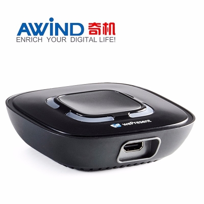 wePresenter雪霸無線高清發(fā)送器一鍵投影